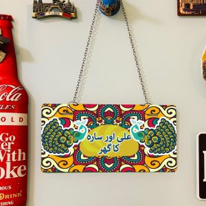 Wall Plates Printed gul khan truck art