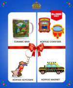 Bundle 1