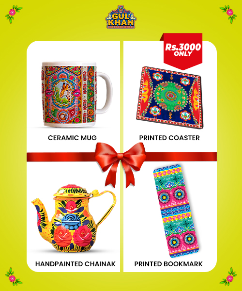 Bundle 5