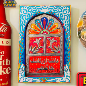 Chamakpatti Dareecha Red Wall Hanging