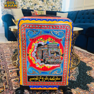 W11 Trolley Bag (Chamakpatti Handmade) Truck Art