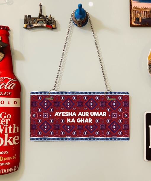 Red & Blue Ajrak Truck Art Customized Wall Plate