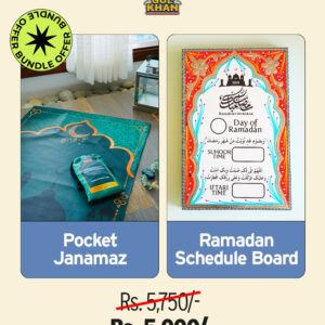 Ramadan Planner Kit (Pocket Janamaz & Ramadan Schedule Board)