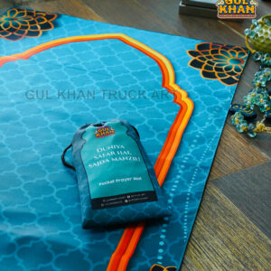 Sky Blue & Black Motif Pocket Janamaz/Prayer Rug