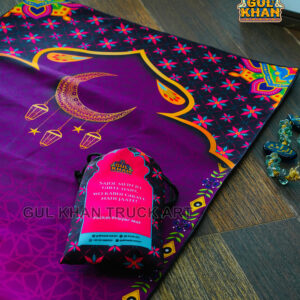 Purple Crescent Pocket Janamaz/Prayer Rug