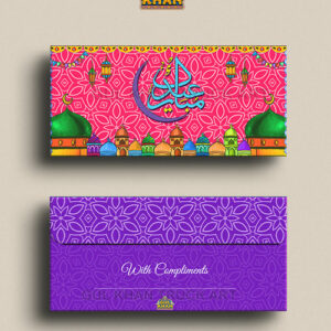 Eid Mubarak Printed Envelope