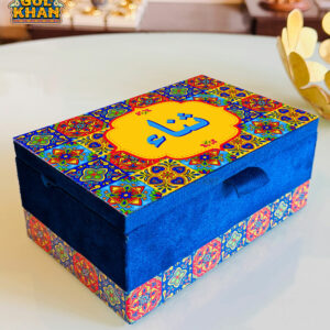 Personalized Premium Multi-purpose  Box