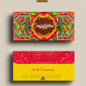 Printed Envelope Design 007