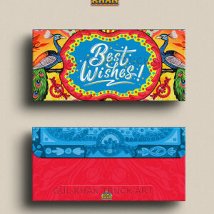 Printed Envelope Design 003