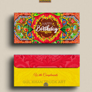 Printed Envelope Design 009