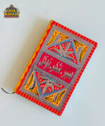 Multicolor Truck Art Hard Cover Notebook ( Customizable )