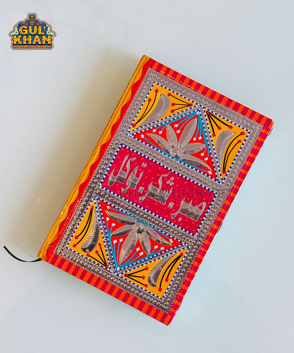 2 (1) Multicolor Truck Art Hard Cover Notebook ( Customizable ) - Image 1