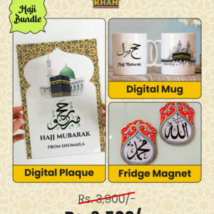 Hajj Blessing Gift Set