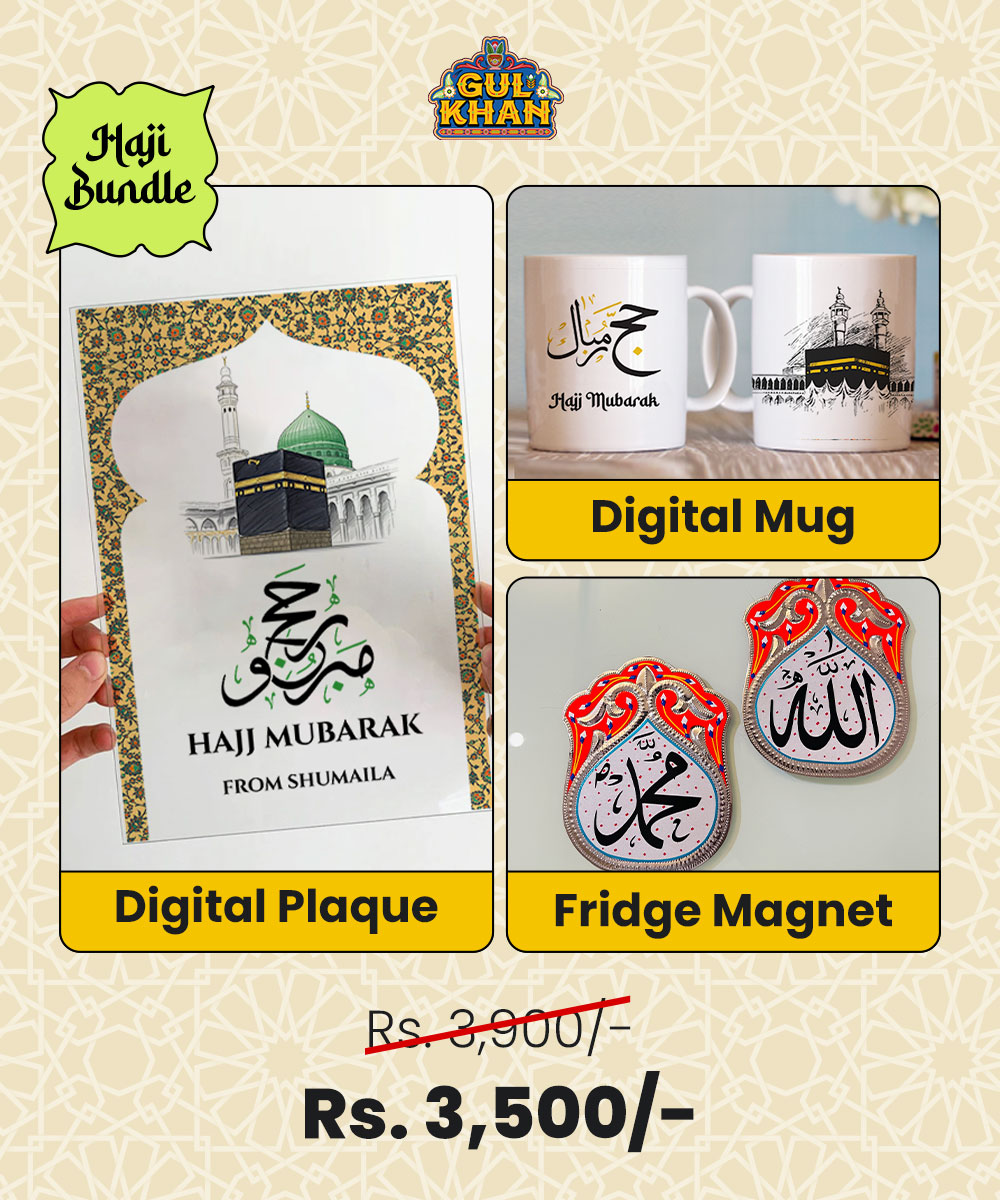 01 Hajj Blessing Gift Set - Image 1
