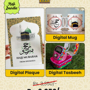 Hajj Blessing Gift Set 02