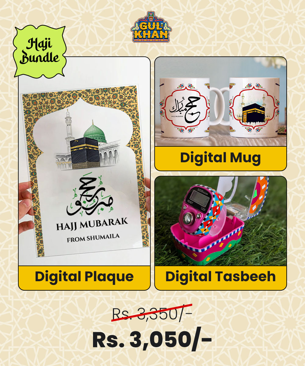 02 Hajj Blessing Gift Set 02 - Image 1