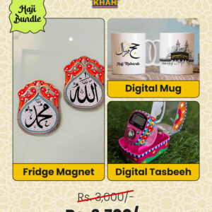 Hajj Blessing Gift Set 03