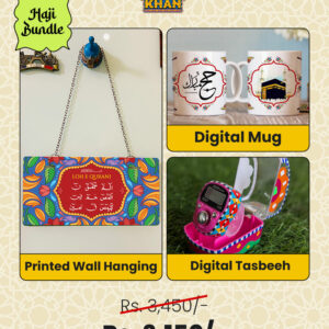 Hajj Blessing Gift Set 04