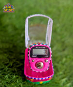 Digital Tasbeeh - Image 3