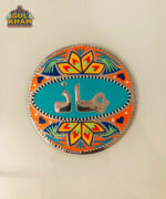 Chamakpatti Coaster (Customizable) - Image 2