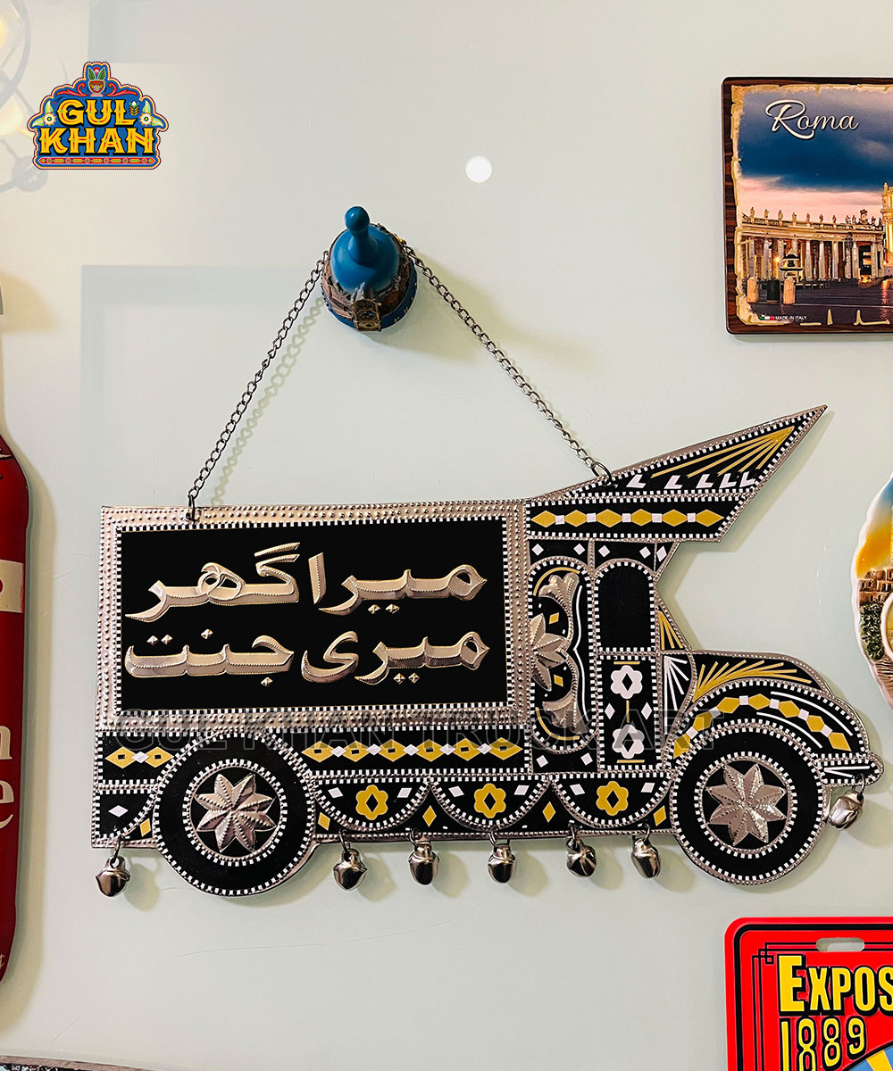 Balck-&-white-Wall-plate Black & White Truck Art Wall Hanging - Image 1