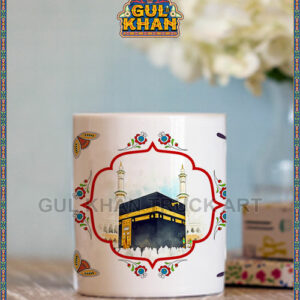 Hajj Mubarak Printed Ceramic Mug