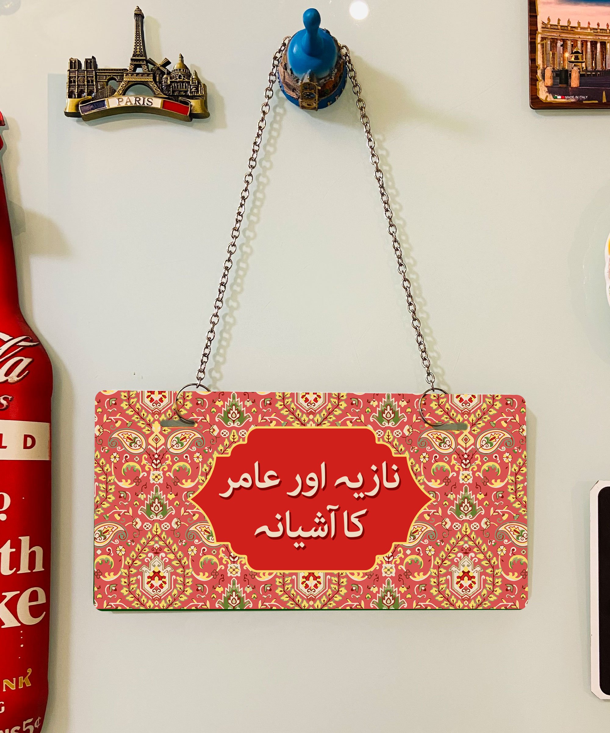 1-1 Persian Artisan Edition Printed Wall Plate (01) - Image 1