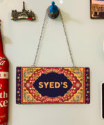 Persian Artisan Edition Printed Wall Plate (06)