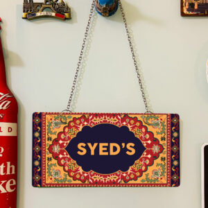 Persian Artisan Edition Printed Wall Plate (06)