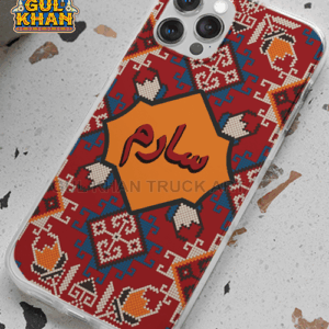 Persian Artisan Edition Printed  Mobile Cover Design 06 ( Customizable )