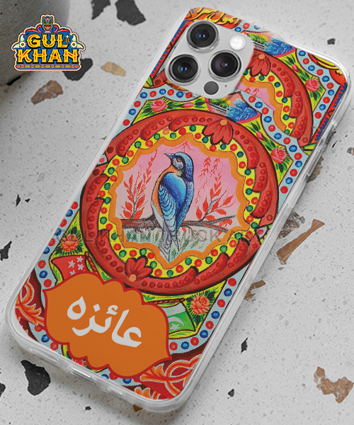 10 Bird Printed Truck Art Mobile Cover Design ( Customizable ) - Image 1