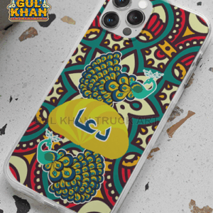 Red & Green Peacock Printed Truck Art Mobile Cover Design ( Customizable )