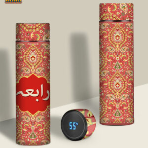 Persian Artisan Edition Printed Travel Bottle Customized (02)