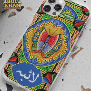 Red & Yellow Butterfly  Printed Truck Art Mobile Cover Design ( Customizable )