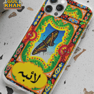 Butterfly Printed Truck Art Mobile Cover Design ( Customizable )