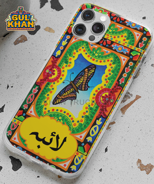 3 Butterfly Printed Truck Art Mobile Cover Design ( Customizable ) - Image 1