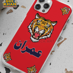 Tiger Printed Truck Art Mobile Cover Design ( Customizable )