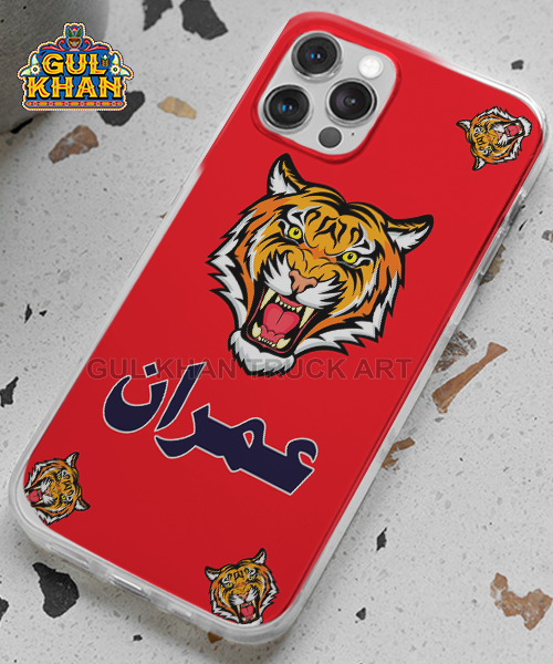 4 Tiger Printed Truck Art Mobile Cover Design ( Customizable ) - Image 1