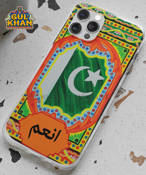 5 Pakistan Flag Printed Truck Art Mobile Cover Design ( Customizable ) - Image 1