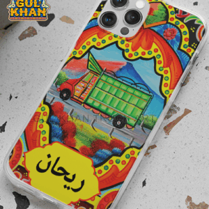 Green Truck Printed Truck Art Mobile Cover Design ( Customizable )