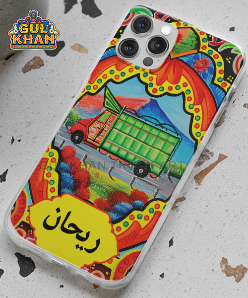 6 Green Truck Printed Truck Art Mobile Cover Design ( Customizable ) - Image 1