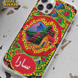 House & Lake Printed Truck Art Mobile Cover Design ( Customizable )