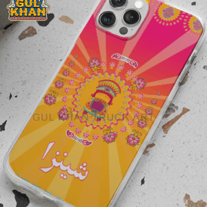 Truck Printed Mobile Cover Design ( Customizable )