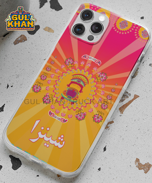 8 Truck Printed Mobile Cover Design ( Customizable ) - Image 1