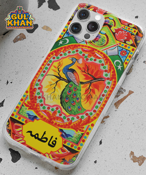 9 Peacock Printed Truck Art Mobile Cover Design ( Customizable ) - Image 1