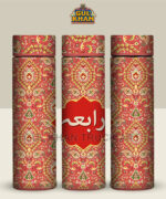 Persian Artisan Edition Printed Travel Bottle Customized (02) - Image 2