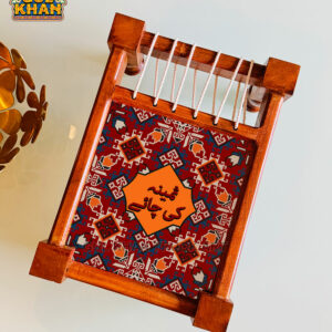 Persian Artisan Edition Charpai Printed Design 06 (Customizable)