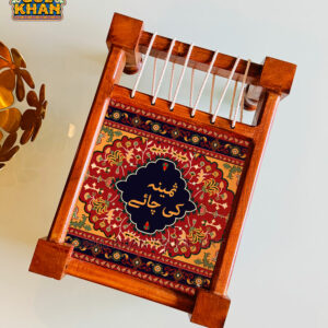 Persian Artisan Edition Charpai Printed Design 05 (Customizable)