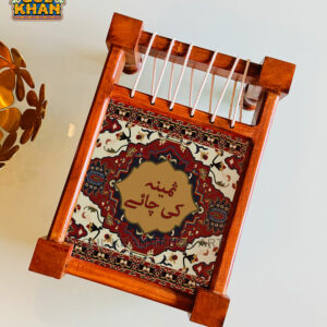 Persian Artisan Edition Charpai Printed Design 04 (Customizable)