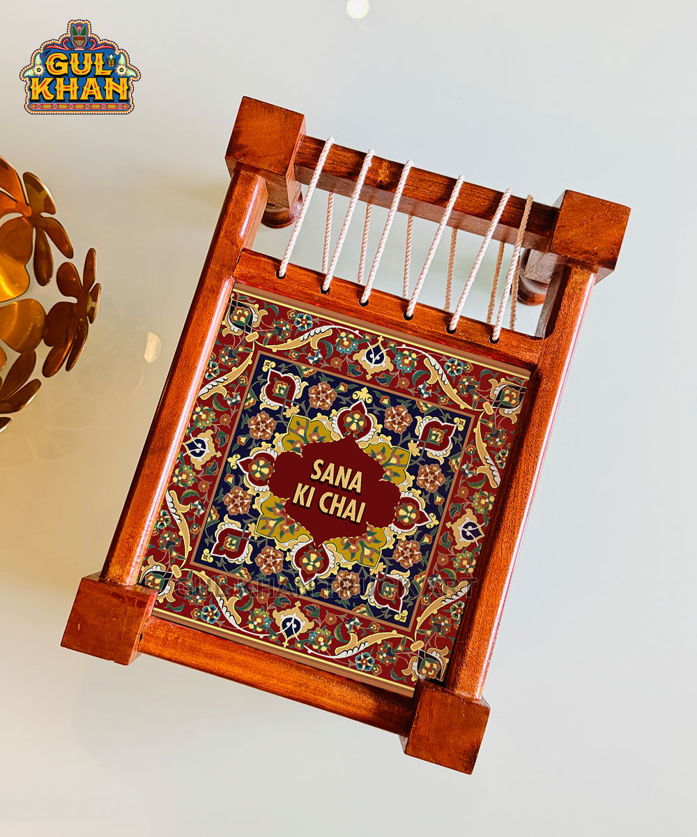 charpai-tray-Mockup Persian Artisan Edition Charpai Printed Design 07 (Customizable) - Image 1
